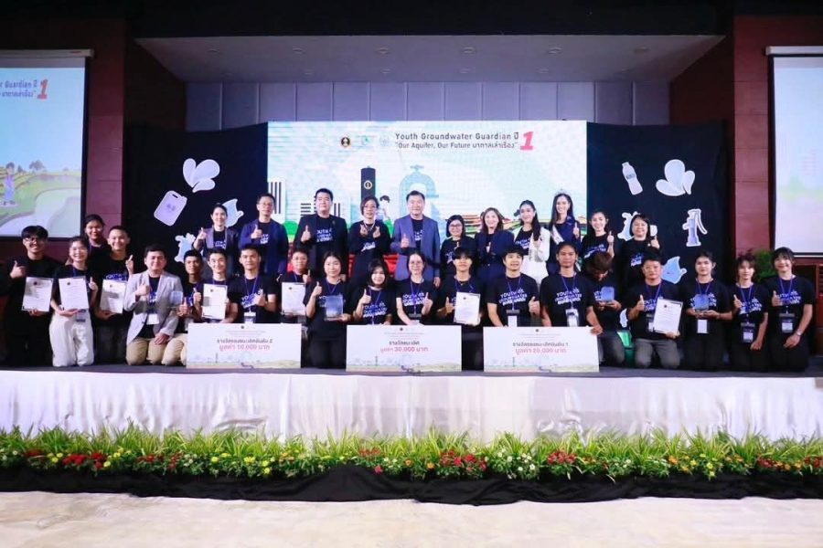ภาพบรรยากาศถ่ายรูปร่วมกัน