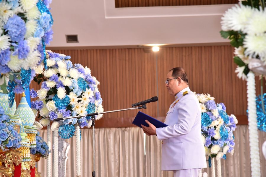 รศ.ดร.สมหมาย ผิวสอาด เป็นประธานในพิธีถวายราชสดุดีเฉลิมพระเกียรติ และถวายพระพรชัยมงคล เนื่องในโอกาสวันเฉลิมพระชนมพรรษา สมเด็จพระนางเจ้าสิริกิติ์ พระบรมราชินีนาถ พระบรมราชชนนีพันปีหลวง