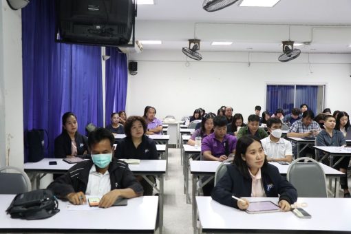 บรรยากาศการประชุมภายในห้อง