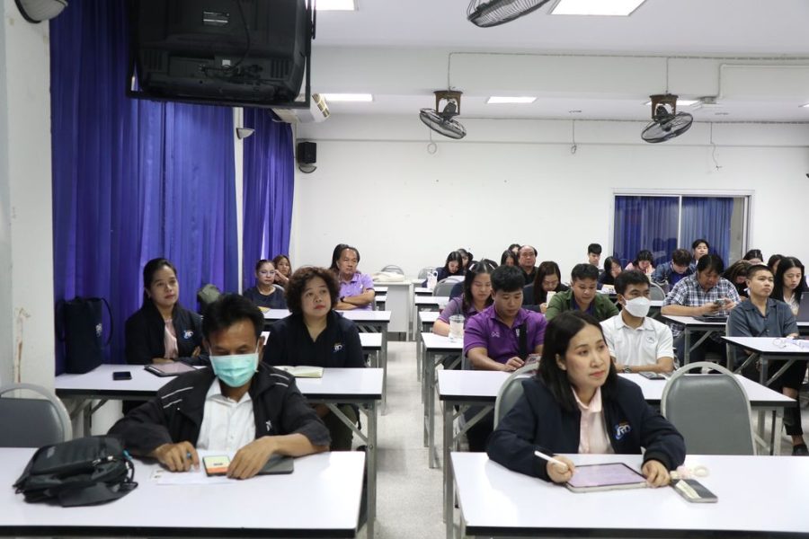 บรรยากาศการประชุมภายในห้อง