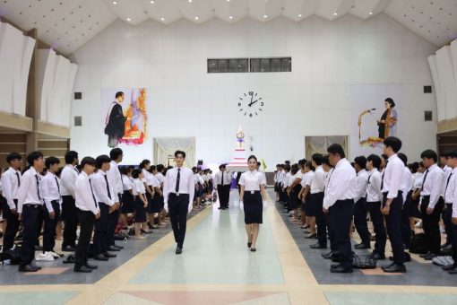 ขบวนพิธีอัญเชิญตราประจำมหาวิทยาลัยเทคโนโลยีราชมงคลธัญบุรี