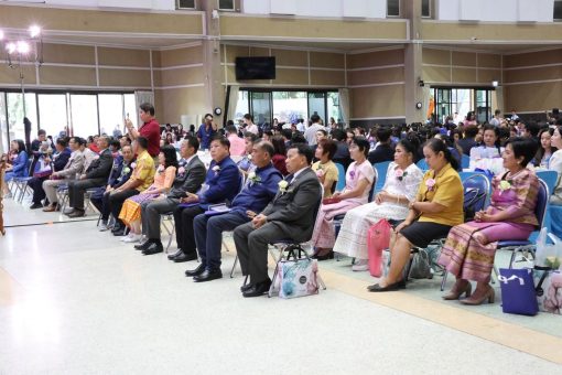 ผู้เกษียณอายุราชการ ประจำปี 2568 เข้าร่วมงานอย่างพร้อมเพียง