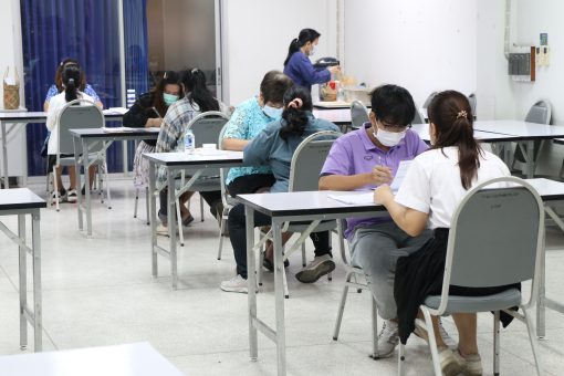 ภาพบรรยากาศสัมภาษณ์ทุนนักศึกษาคณะเทคโนโลยีการเกษตร ประจำปี 2566