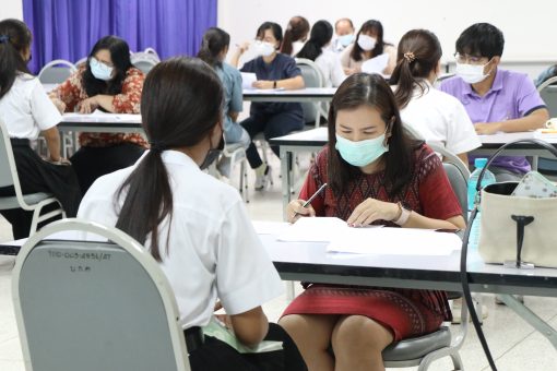 ภาพบรรยากาศสัมภาษณ์ทุนนักศึกษาคณะเทคโนโลยีการเกษตร ประจำปี 2566