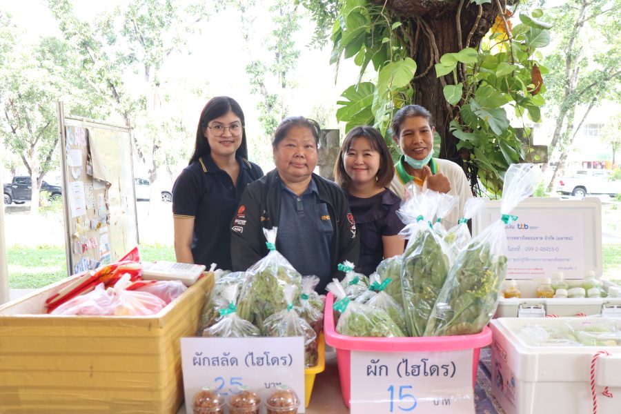 ออกบูธจำหน่ายสินค้าทางการเกษตร