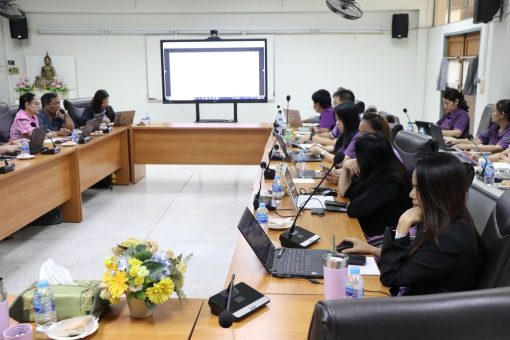 ภาพบรรยากาศภายในห้องประชุม