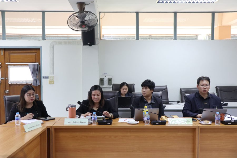 ประชุมคณะกรรมการบริหารคณะเทคโนโลยีการเกษตร มทร.ธัญบุรี ครั้งที่ 1/2569