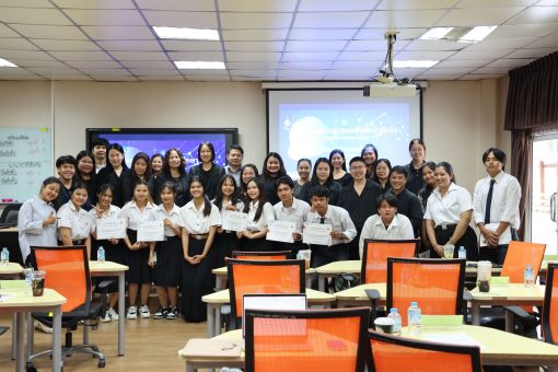 นักศึกษาคณะเทคโนโลยีการเกษตร เข้าร่วมโครงการประกวดสหกิจศึกษาดีเด่น ระดับคณะ ประจำปีการศึกษา 2568