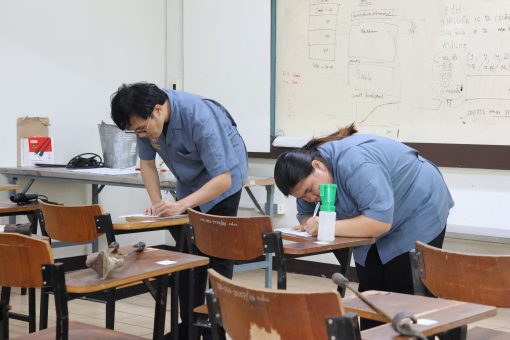 สาขาสัตวศาสตร์จัดการแข่งขันทักษะทางวิชาการภายใน ส่งเสริมให้นักศึกษาได้แสดงความรู้ความสามารถต่อวิชาชีพด้านสัตวศาสตร์