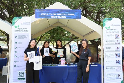 คณะเทคโนโลยีการเกษตร ร่วมจัดบูธ AgriTech Next Gen ในงาน RMUTT Open House 2026
