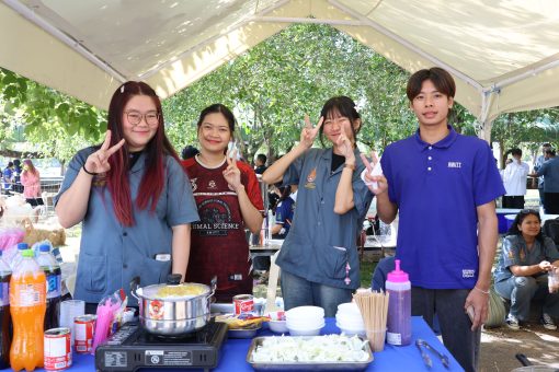 คณะเทคโนโลยีการเกษตร ร่วมจัดบูธ AgriTech Next Gen ในงาน RMUTT Open House 2026