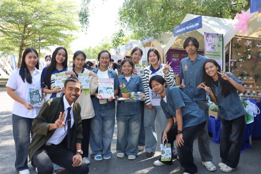 คณะเทคโนโลยีการเกษตร ร่วมจัดบูธ AgriTech Next Gen ในงาน RMUTT Open House 2026