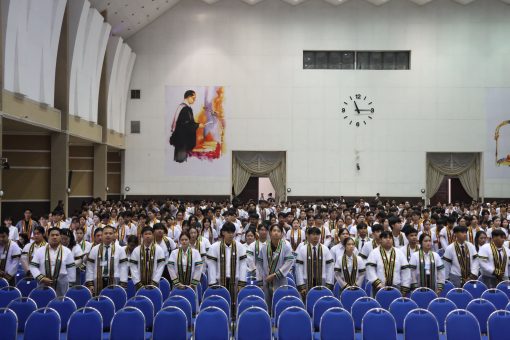 คณะเทคโนโลยีการเกษตร มทร.ธัญบุรี จัดซ้อมย่อยพิธีพระราชทานปริญญาบัตร ประจำปีการศึกษา ๒๕๖๗ เพื่อเตรียมความพร้อมให้แก่บัณฑิตก่อนเข้าร่วมพิธี