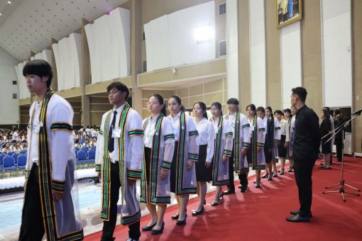 คณะเทคโนโลยีการเกษตร มทร.ธัญบุรี จัดซ้อมย่อยพิธีพระราชทานปริญญาบัตร ประจำปีการศึกษา ๒๕๖๗ เพื่อเตรียมความพร้อมให้แก่บัณฑิตก่อนเข้าร่วมพิธี