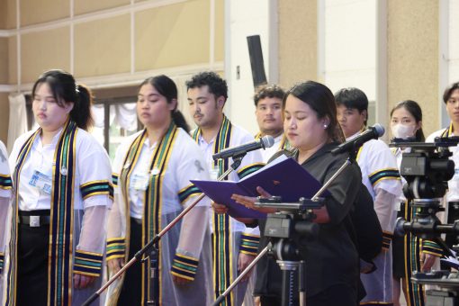 คณะเทคโนโลยีการเกษตร มทร.ธัญบุรี จัดซ้อมย่อยพิธีพระราชทานปริญญาบัตร ประจำปีการศึกษา ๒๕๖๗ เพื่อเตรียมความพร้อมให้แก่บัณฑิตก่อนเข้าร่วมพิธี