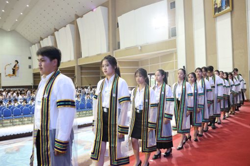 คณะเทคโนโลยีการเกษตร มทร.ธัญบุรี จัดซ้อมย่อยพิธีพระราชทานปริญญาบัตร ประจำปีการศึกษา ๒๕๖๗ เพื่อเตรียมความพร้อมให้แก่บัณฑิตก่อนเข้าร่วมพิธี