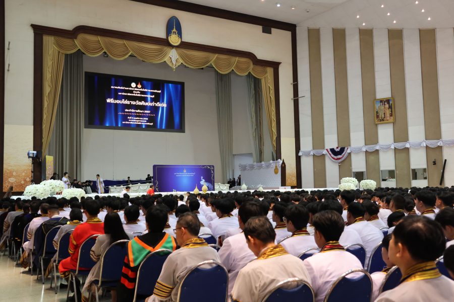 คณะเทคโนโลยีการเกษตร ร่วมแสดงความยินดีกับศิษย์เก่าดีเด่น ประจำปีการศึกษา 2567