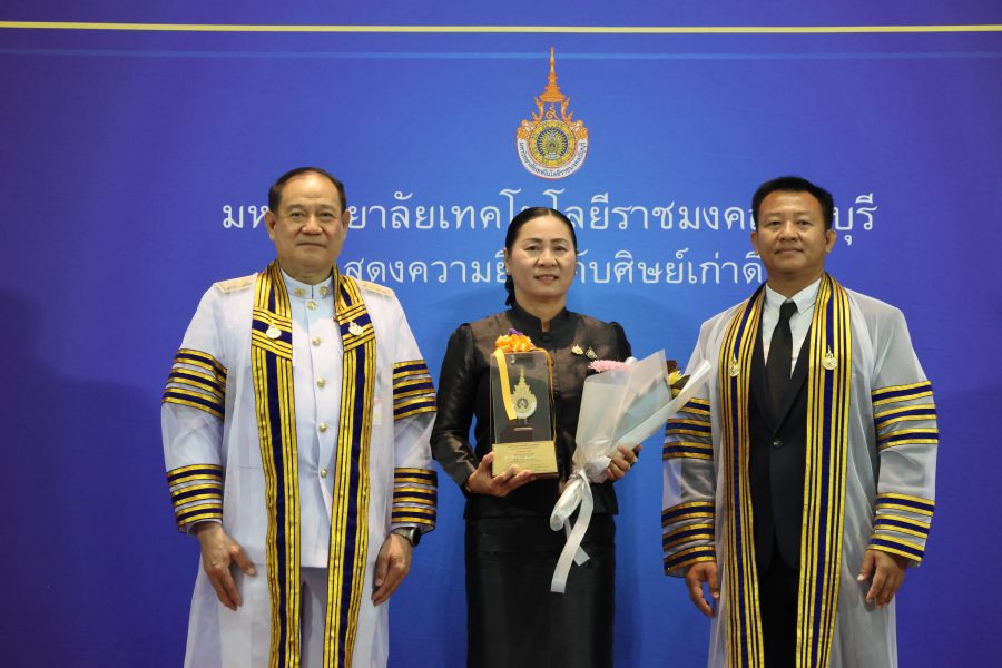 คณะเทคโนโลยีการเกษตร ร่วมแสดงความยินดีกับศิษย์เก่าดีเด่น ประจำปีการศึกษา 2567