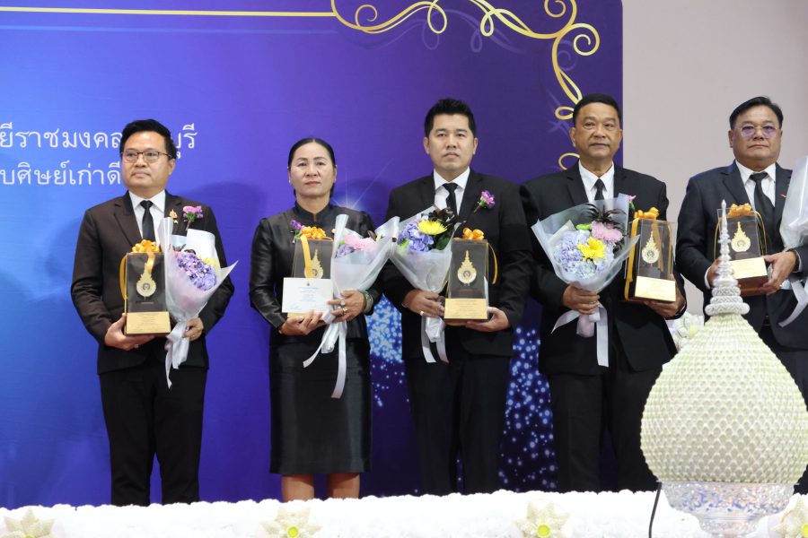 คณะเทคโนโลยีการเกษตร ร่วมแสดงความยินดีกับศิษย์เก่าดีเด่น ประจำปีการศึกษา 2567