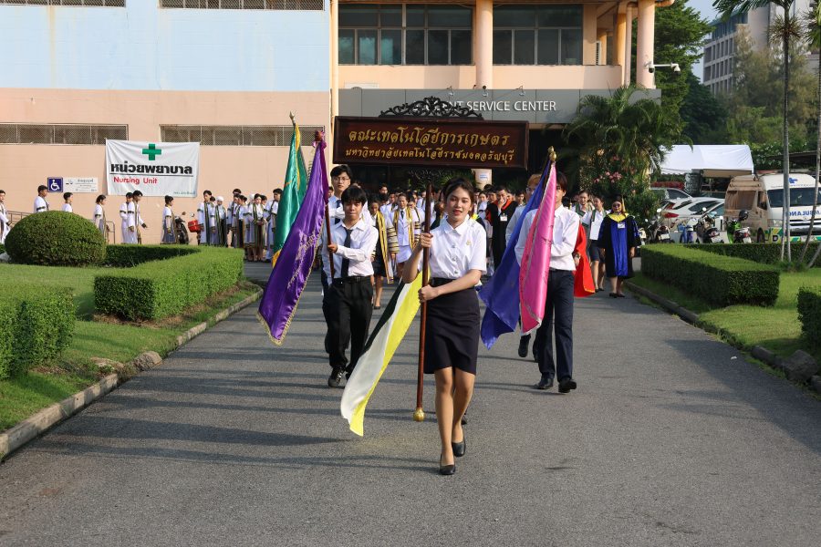 บัณฑิตคณะเทคโนโลยีการเกษตร มทร.ธัญบุรี เข้าร่วมพิธีพระราชทานปริญญาบัตร ครั้งที่ 39 ประจำปีการศึกษา 2567