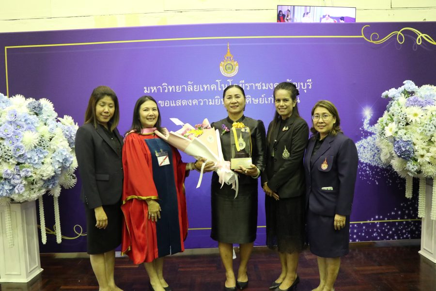 คณะเทคโนโลยีการเกษตร ร่วมแสดงความยินดีกับศิษย์เก่าดีเด่น ประจำปีการศึกษา 2567