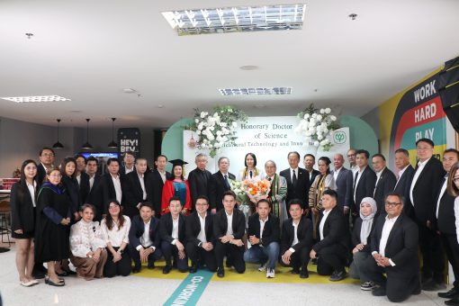 ร่วมแสดงความยินดีกับบัณฑิตกิตติมศักดิ์ คณะเทคโนโลยีการเกษตร ประจำปีการศึกษา 2567