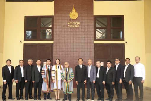 ร่วมแสดงความยินดีกับบัณฑิตกิตติมศักดิ์ คณะเทคโนโลยีการเกษตร ประจำปีการศึกษา 2567