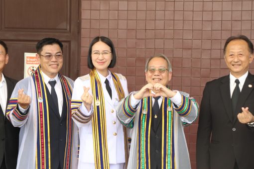 ร่วมแสดงความยินดีกับบัณฑิตกิตติมศักดิ์ คณะเทคโนโลยีการเกษตร ประจำปีการศึกษา 2567