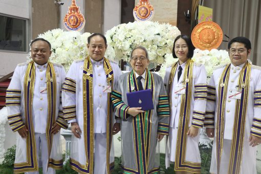 ร่วมแสดงความยินดีกับบัณฑิตกิตติมศักดิ์ คณะเทคโนโลยีการเกษตร ประจำปีการศึกษา 2567