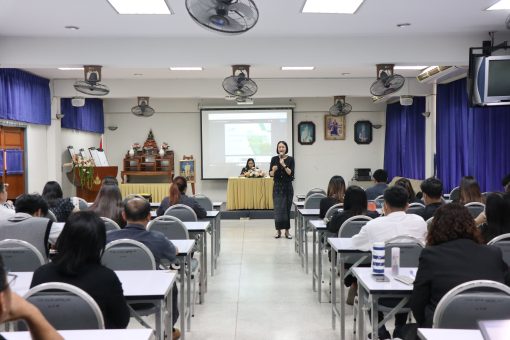 คณะเทคโนโลยีการเกษตร มทร.ธัญบุรี จัดประชุมคณาจารย์และบุคลากร เตรียมความพร้อมเปิดภาคเรียน 2/2569