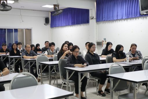 คณะเทคโนโลยีการเกษตร มทร.ธัญบุรี จัดประชุมคณาจารย์และบุคลากร เตรียมความพร้อมเปิดภาคเรียน 2/2569