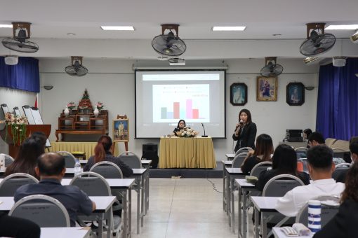 คณะเทคโนโลยีการเกษตร มทร.ธัญบุรี จัดประชุมคณาจารย์และบุคลากร เตรียมความพร้อมเปิดภาคเรียน 2/2569