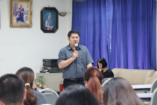 คณะเทคโนโลยีการเกษตร มทร.ธัญบุรี จัดประชุมคณาจารย์และบุคลากร เตรียมความพร้อมเปิดภาคเรียน 2/2569