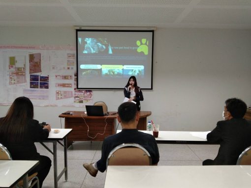 คณะเทคโนโลยีการเกษตร มทร.ธัญบุรี จัดการแข่งขันทักษะทางวิชาการ ครั้งที่ 12 เสริมทักษะสายเกษตรก้าวสู่ระดับมหาวิทยาลัย