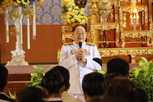 พิธีเจริญพระพุทธมนต์ ตักบาตรข้าวสารอาหารแห้ง และมอบรางวัลพ่อตัวอย่าง ประจำปี 2568