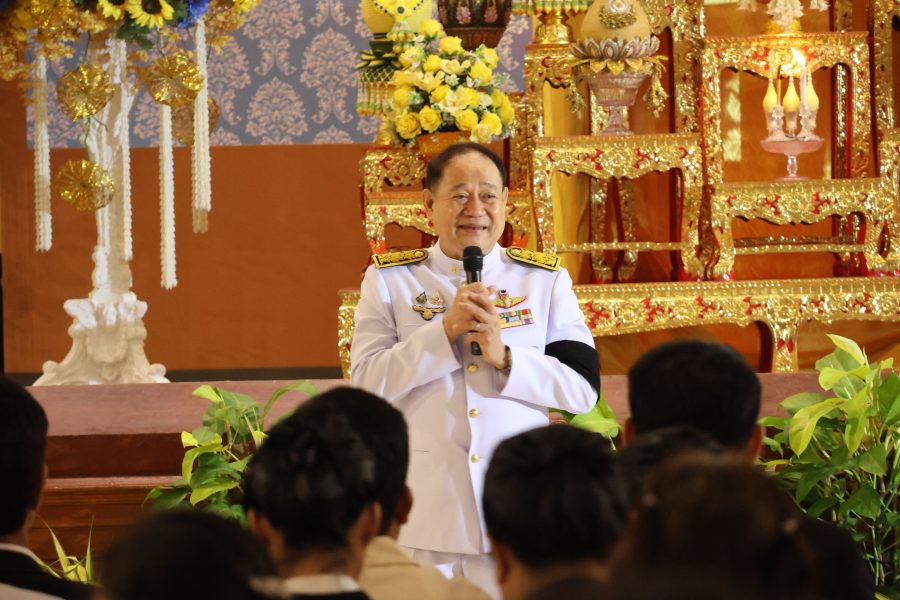 พิธีเจริญพระพุทธมนต์ ตักบาตรข้าวสารอาหารแห้ง และมอบรางวัลพ่อตัวอย่าง ประจำปี 2568