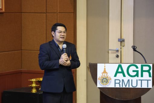 คณะเทคโนโลยีการเกษตร มทร.ธัญบุรี จัดการแข่งขันทักษะทางวิชาการ ครั้งที่ 12 เสริมทักษะสายเกษตรก้าวสู่ระดับมหาวิทยาลัย