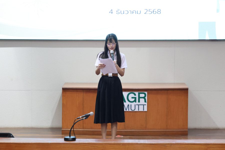 คณะเทคโนโลยีการเกษตร มทร.ธัญบุรี จัดการแข่งขันทักษะทางวิชาการ ครั้งที่ 12 เสริมทักษะสายเกษตรก้าวสู่ระดับมหาวิทยาลัย