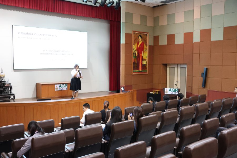 คณะเทคโนโลยีการเกษตร มทร.ธัญบุรี จัดการแข่งขันทักษะทางวิชาการ ครั้งที่ 12 เสริมทักษะสายเกษตรก้าวสู่ระดับมหาวิทยาลัย