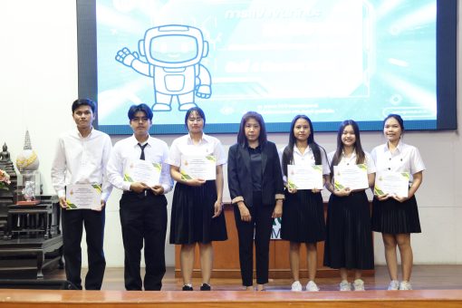 คณะเทคโนโลยีการเกษตร มทร.ธัญบุรี จัดการแข่งขันทักษะทางวิชาการ ครั้งที่ 12 เสริมทักษะสายเกษตรก้าวสู่ระดับมหาวิทยาลัย