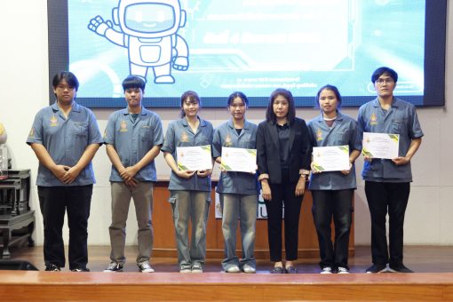 คณะเทคโนโลยีการเกษตร มทร.ธัญบุรี จัดการแข่งขันทักษะทางวิชาการ ครั้งที่ 12 เสริมทักษะสายเกษตรก้าวสู่ระดับมหาวิทยาลัย