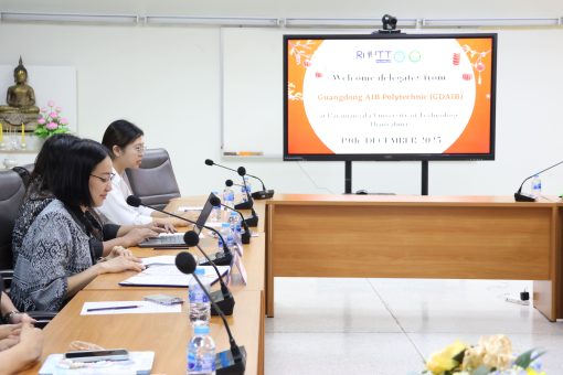 คณะเทคโนโลยีการเกษตร มทร.ธัญบุรี หารือความร่วมมือทางวิชาการกับ Guangdong AIB Polytechnic สาธารณรัฐประชาชนจีน