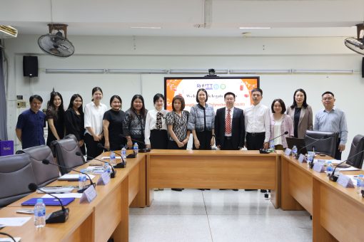 คณะเทคโนโลยีการเกษตร มทร.ธัญบุรี หารือความร่วมมือทางวิชาการกับ Guangdong AIB Polytechnic สาธารณรัฐประชาชนจีน