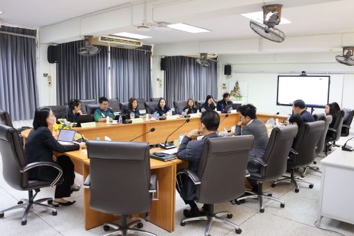 ประชุมคณะกรรมการประจำคณะเทคโนโลยีการเกษตร มทร.ธัญบุรี ครั้งที่ 1/2569 เดินหน้าขับเคลื่อนพันธกิจ สอดรับยุทธศาสตร์มหาวิทยาลัย