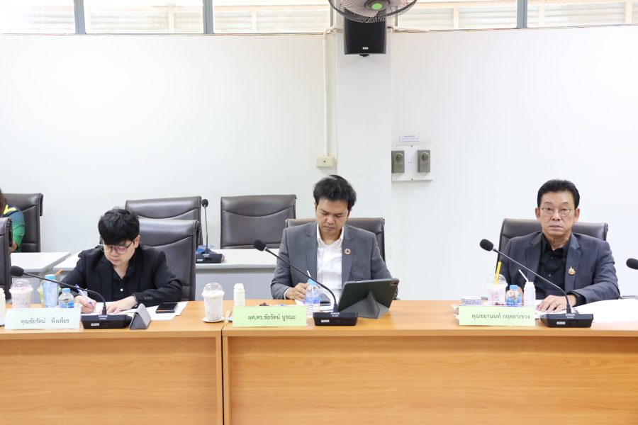 ประชุมคณะกรรมการประจำคณะเทคโนโลยีการเกษตร มทร.ธัญบุรี ครั้งที่ 1/2569 เดินหน้าขับเคลื่อนพันธกิจ สอดรับยุทธศาสตร์มหาวิทยาลัย