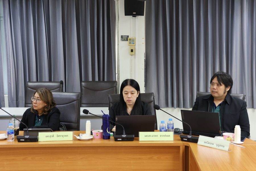 ประชุมคณะกรรมการประจำคณะเทคโนโลยีการเกษตร มทร.ธัญบุรี ครั้งที่ 1/2569 เดินหน้าขับเคลื่อนพันธกิจ สอดรับยุทธศาสตร์มหาวิทยาลัย