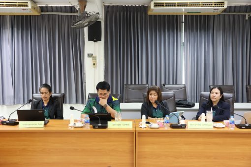 ประชุมคณะกรรมการประจำคณะเทคโนโลยีการเกษตร มทร.ธัญบุรี ครั้งที่ 1/2569 เดินหน้าขับเคลื่อนพันธกิจ สอดรับยุทธศาสตร์มหาวิทยาลัย