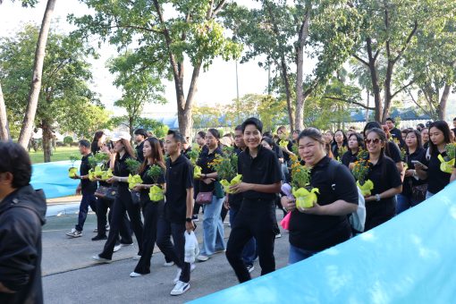 คณะเทคโนโลยีการเกษตร ร่วมงานราชมงคลสัมพันธ์ ครั้งที่ 23 เสริมสร้างความสามัคคีบุคลากร มทร.ธัญบุรี