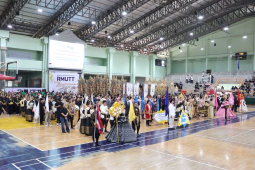 คณะเทคโนโลยีการเกษตร ร่วมงานราชมงคลสัมพันธ์ ครั้งที่ 23 เสริมสร้างความสามัคคีบุคลากร มทร.ธัญบุรี