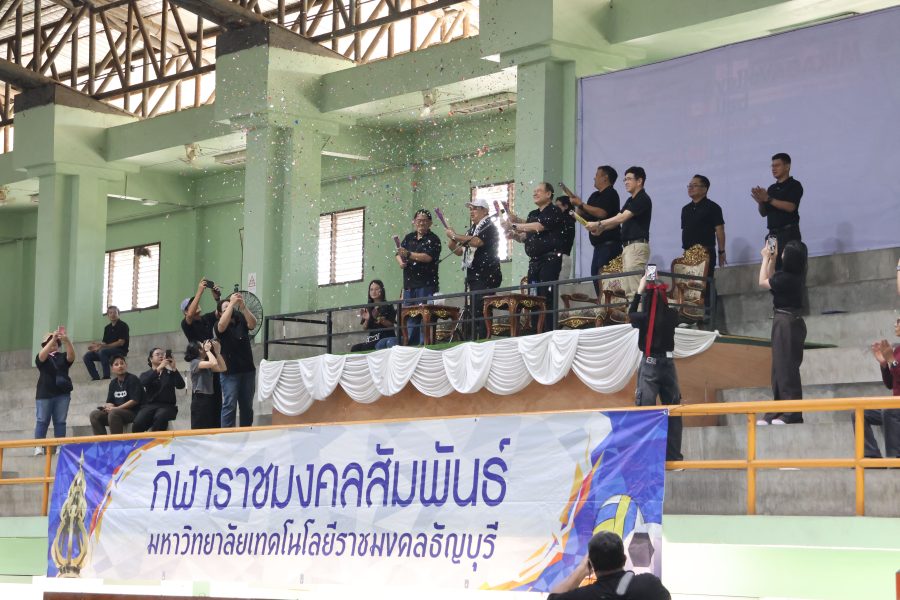 คณะเทคโนโลยีการเกษตร ร่วมงานราชมงคลสัมพันธ์ ครั้งที่ 23 เสริมสร้างความสามัคคีบุคลากร มทร.ธัญบุรี